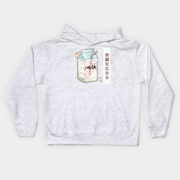 Funny Retro 90s Japanese Kawaii Strawberry Milk Shake Carton Kids Hoodie by Kali Space